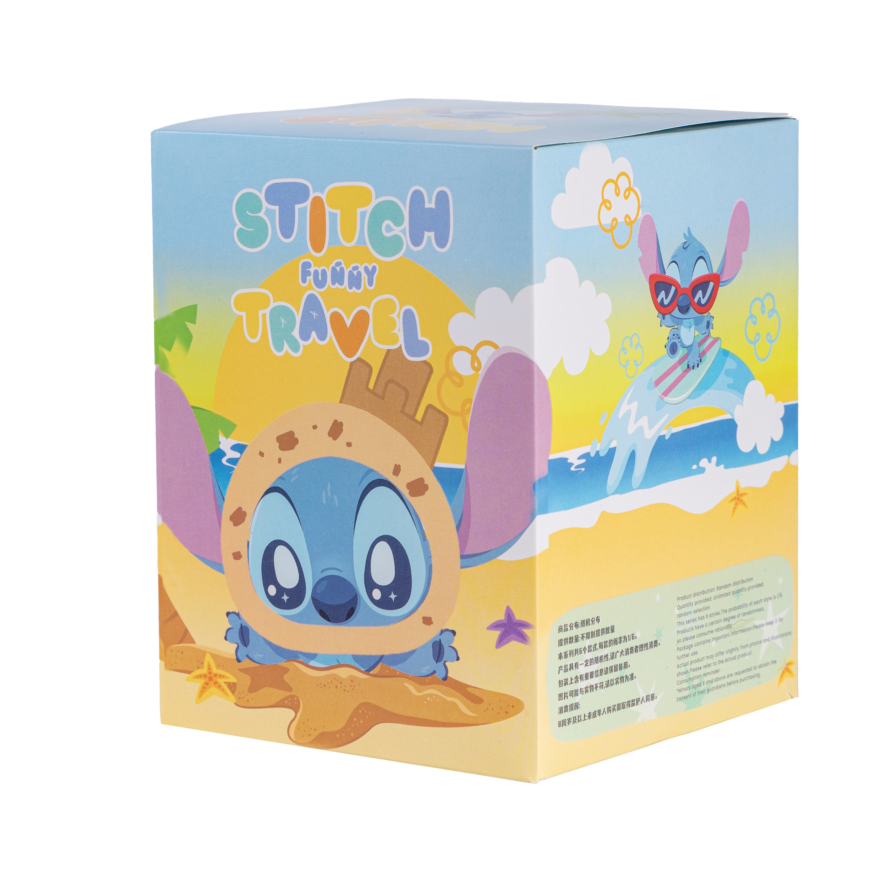 Мягкая игрушка Stitch Funny Travel - фото 15
