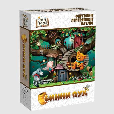 Пазл Нескучные игры деревянный