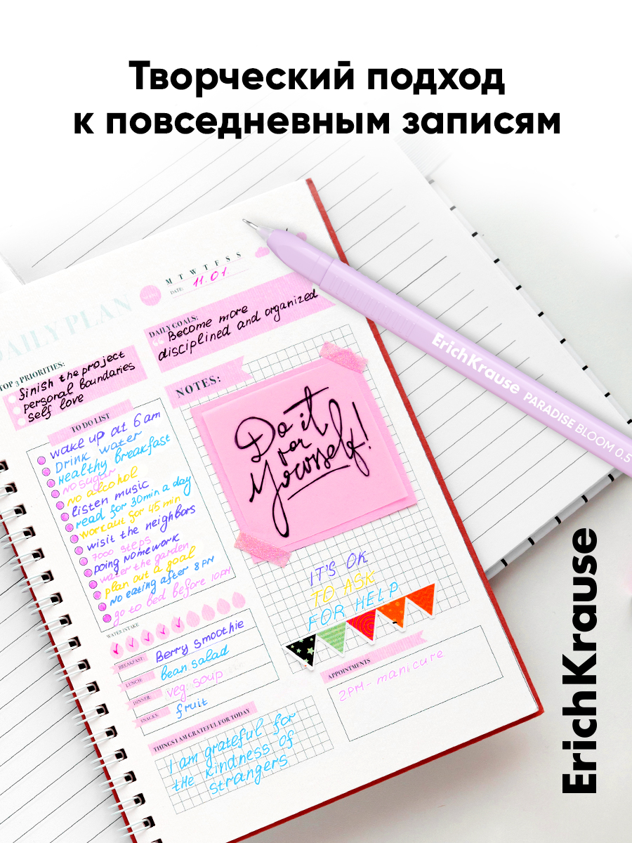 Ручка гелевая ErichKrause 6 шт. - фото 8