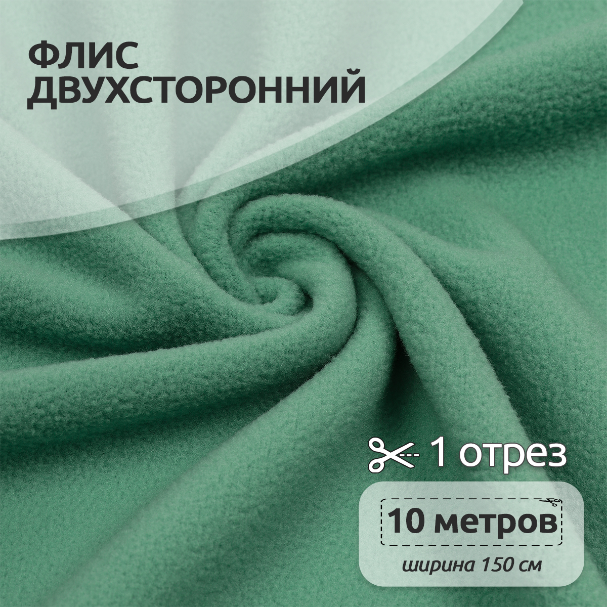 Набор для творчества TBY шитье - фото 1