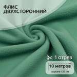 Набор для творчества TBY шитье