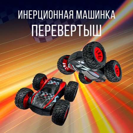 Монстр-трак SHARKTOYS