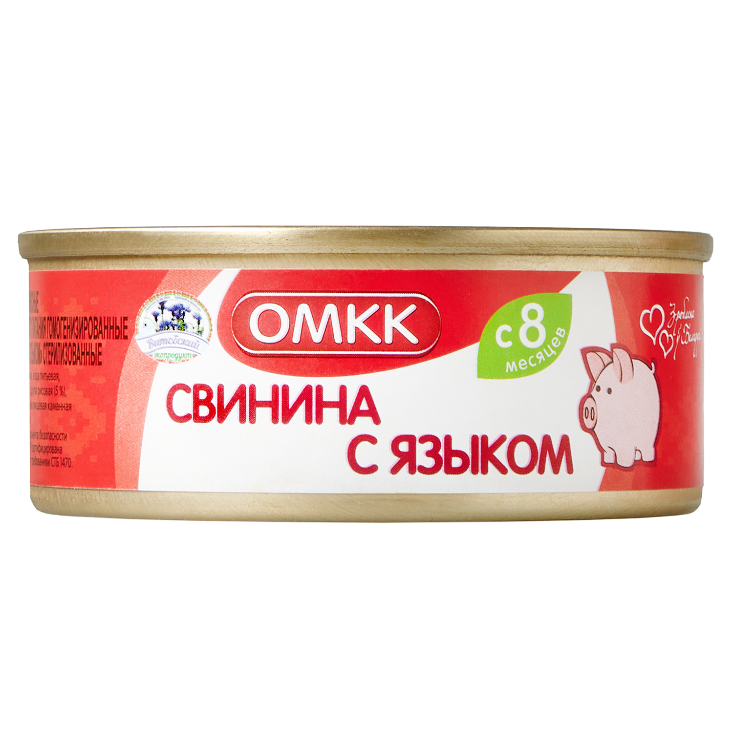 Пюре ОМКК Свинина-язык с 8 мес 100 г - фото 2