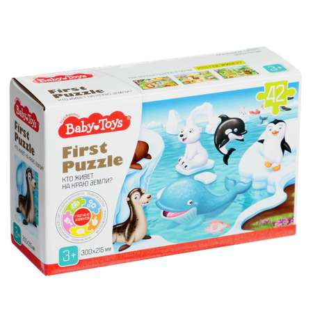 Пазл Baby Toys