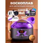 Воскоплав HomDoctor баночный