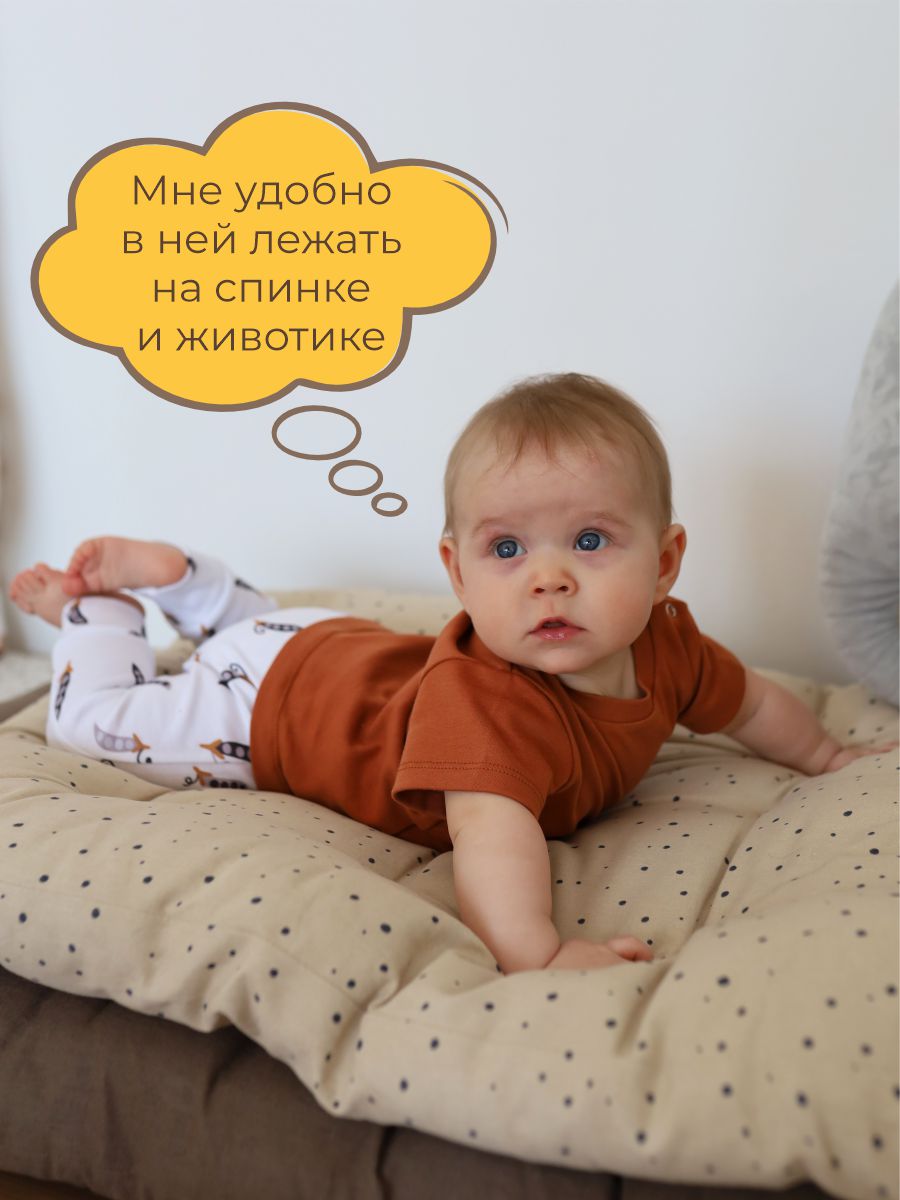 Футболка 3 шт ШВЕЙНЫЕ ИСТОРИИ футбгорошек - фото 7