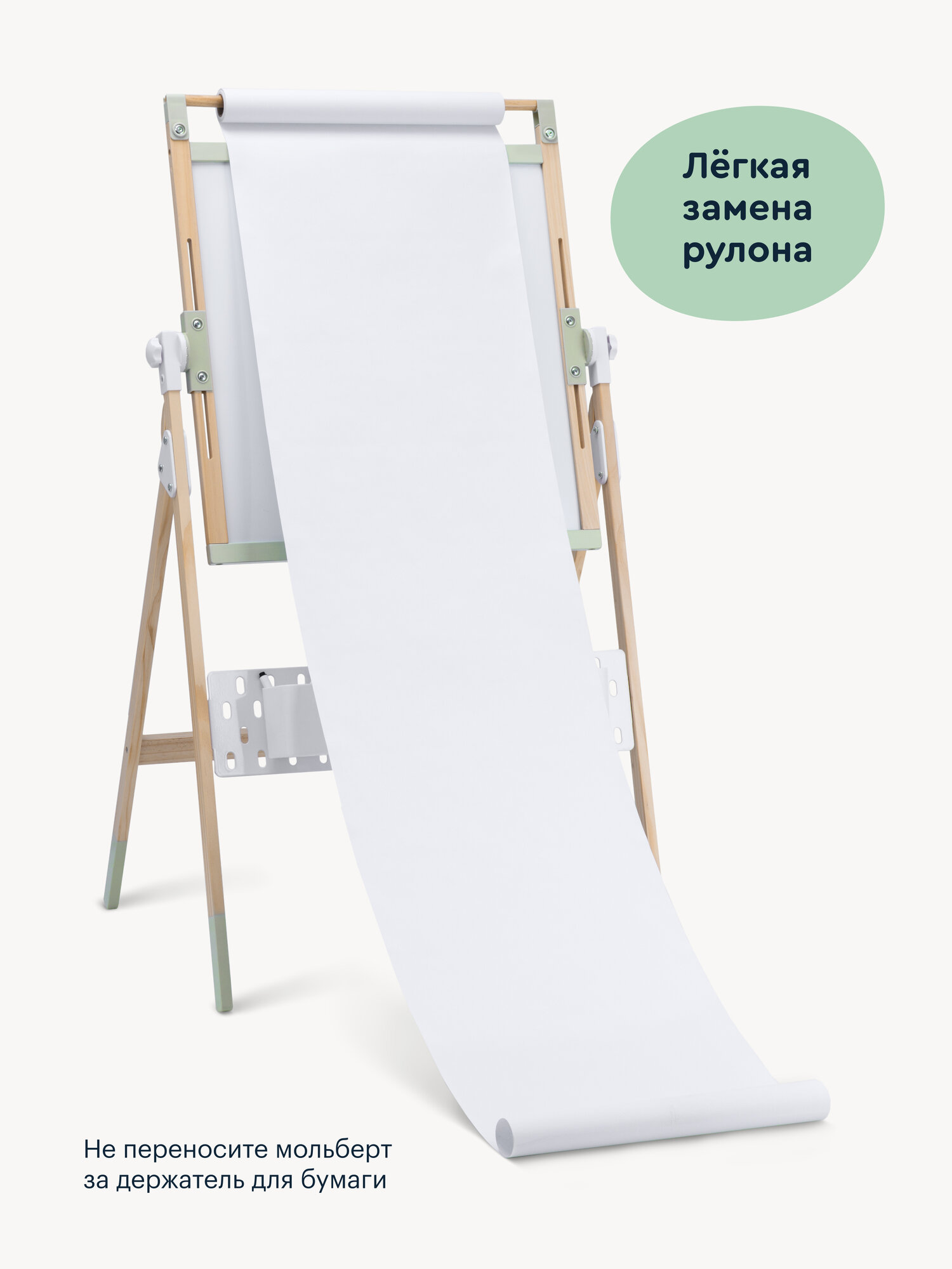 Комбинированная доска Junion - фото 6