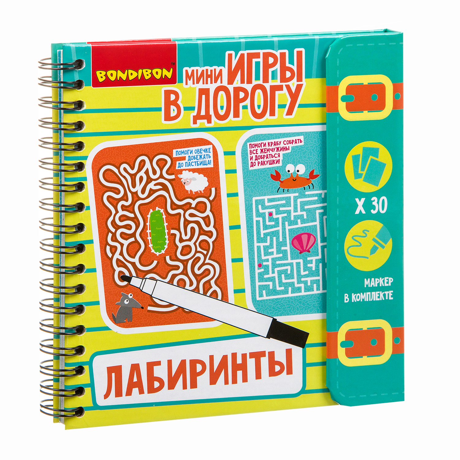 Настольная игра Bondibon карточки в дорогу Лабиринты - фото 1