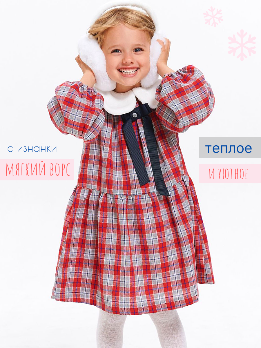 Платье Little Dress Story MICH11RED - фото 3