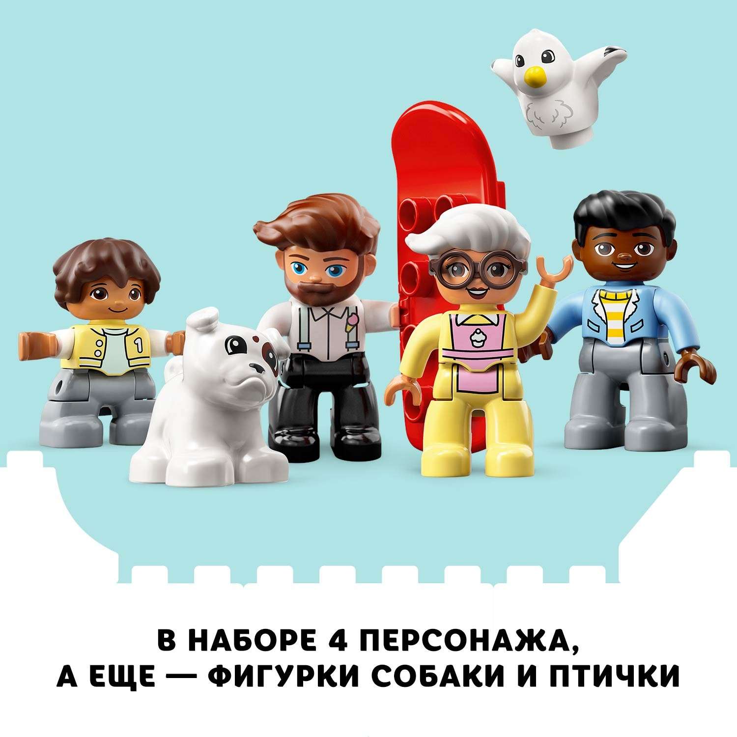 Конструктор LEGO DUPLO Town Гараж и автомойка 112 дет. - фото 8