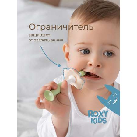 Зубная щетка классическая ROXY-KIDS 2 шт.