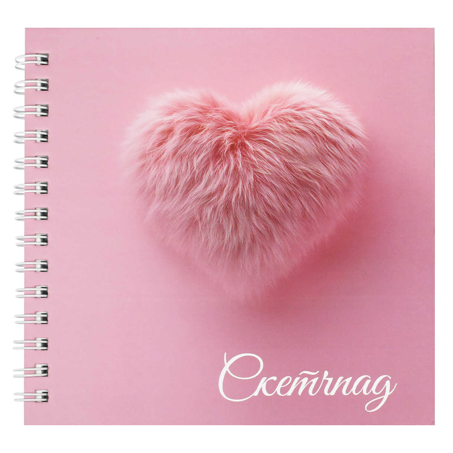 Скетчбук Феникс + А5 80 лист. - фото 3