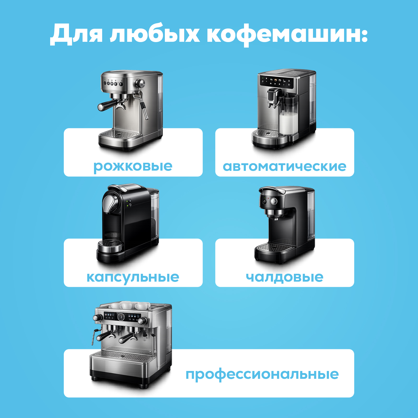 Чистящее средство Режим Чистоты 1000 мл универсальное 1 шт. 1 упак. - фото 3