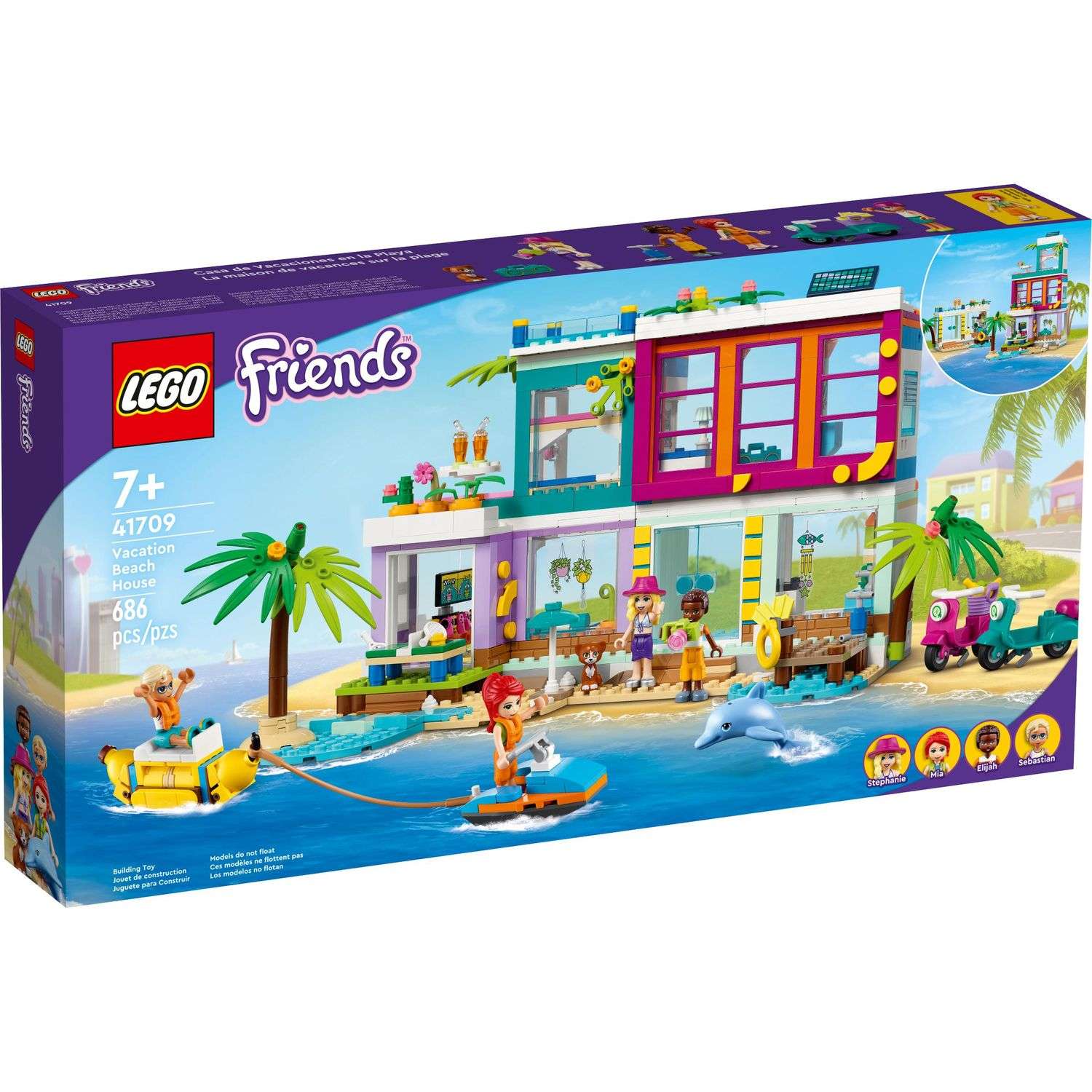 Конструктор LEGO Friends Пляжный дом для отдыха блочный - фото 1