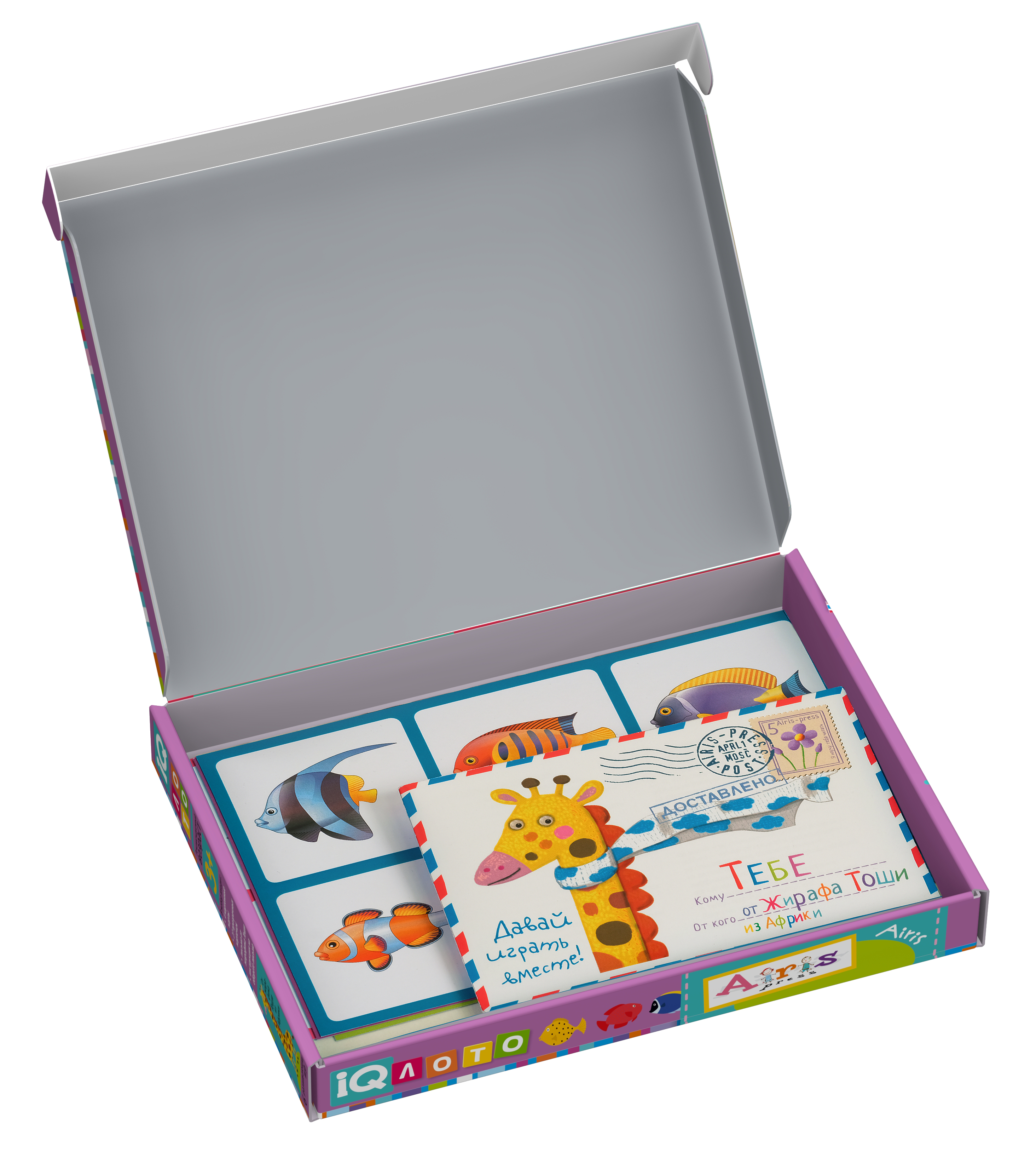 Настольная игра АЙРИС-пресс - фото 6