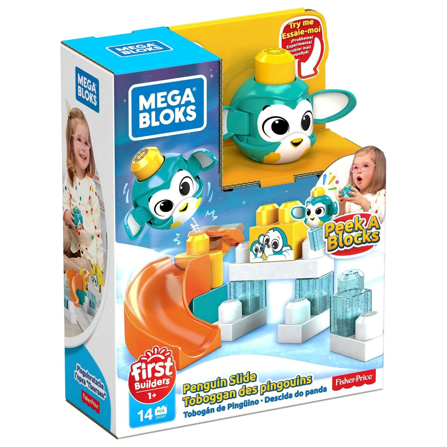 Конструктор Mega Bloks блочный - фото 4
