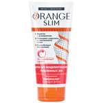 Крем Orange Slim 200 мл