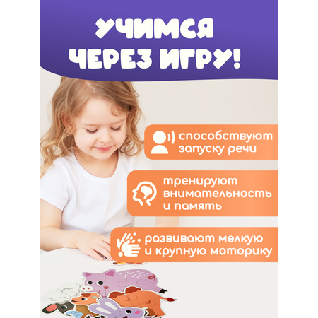 Игрушка Hipp Wood пазл