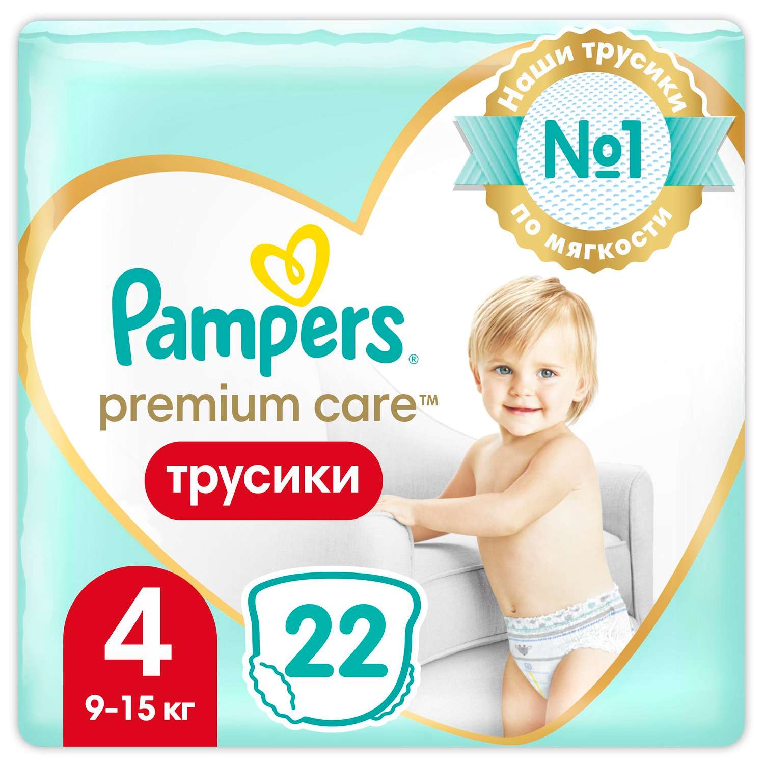 Трусики Pampers Premium Care 4 (9-15 кг) 22 шт. - фото 1