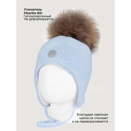 Шапка NIKASTYLE
