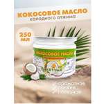 Масло Кетоша КокосовоемаслоКетоша