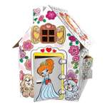 Набор для творчества PREZENT Принцесса Домик-раскраска
