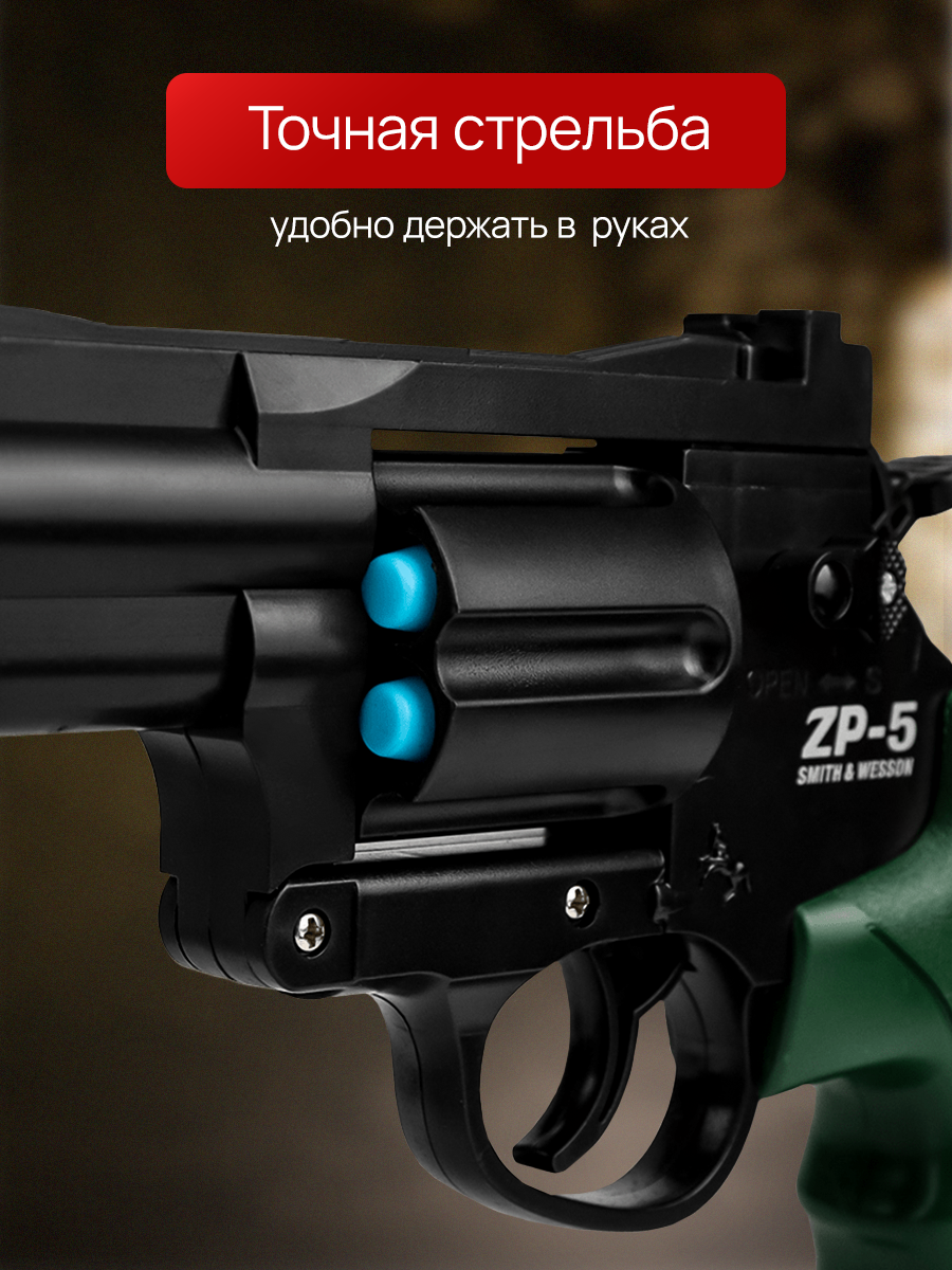 Револьвер Рыжий кот Зелёный - фото 2