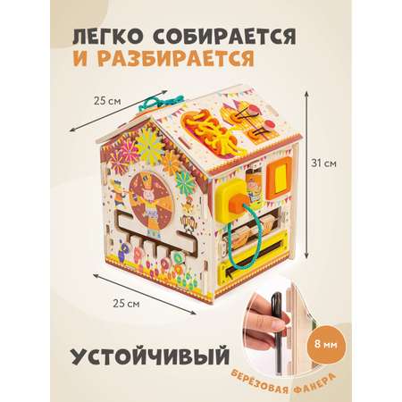 Игрушка Mag Wood бизиборд