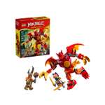 Конструктор LEGO NINJAGO Боевой набор 71851 85 дет.