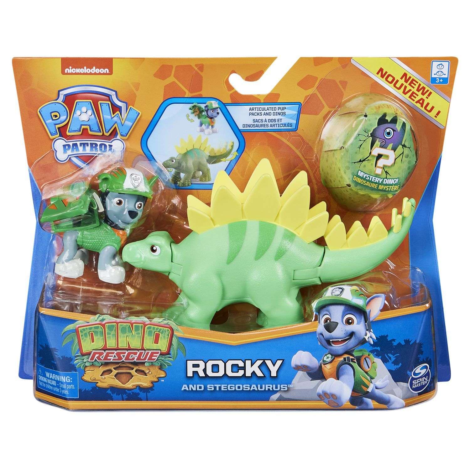 Фигурка Paw Patrol Рокки - фото 2