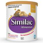 Смесь Similac Alimentum с 0 месяцев