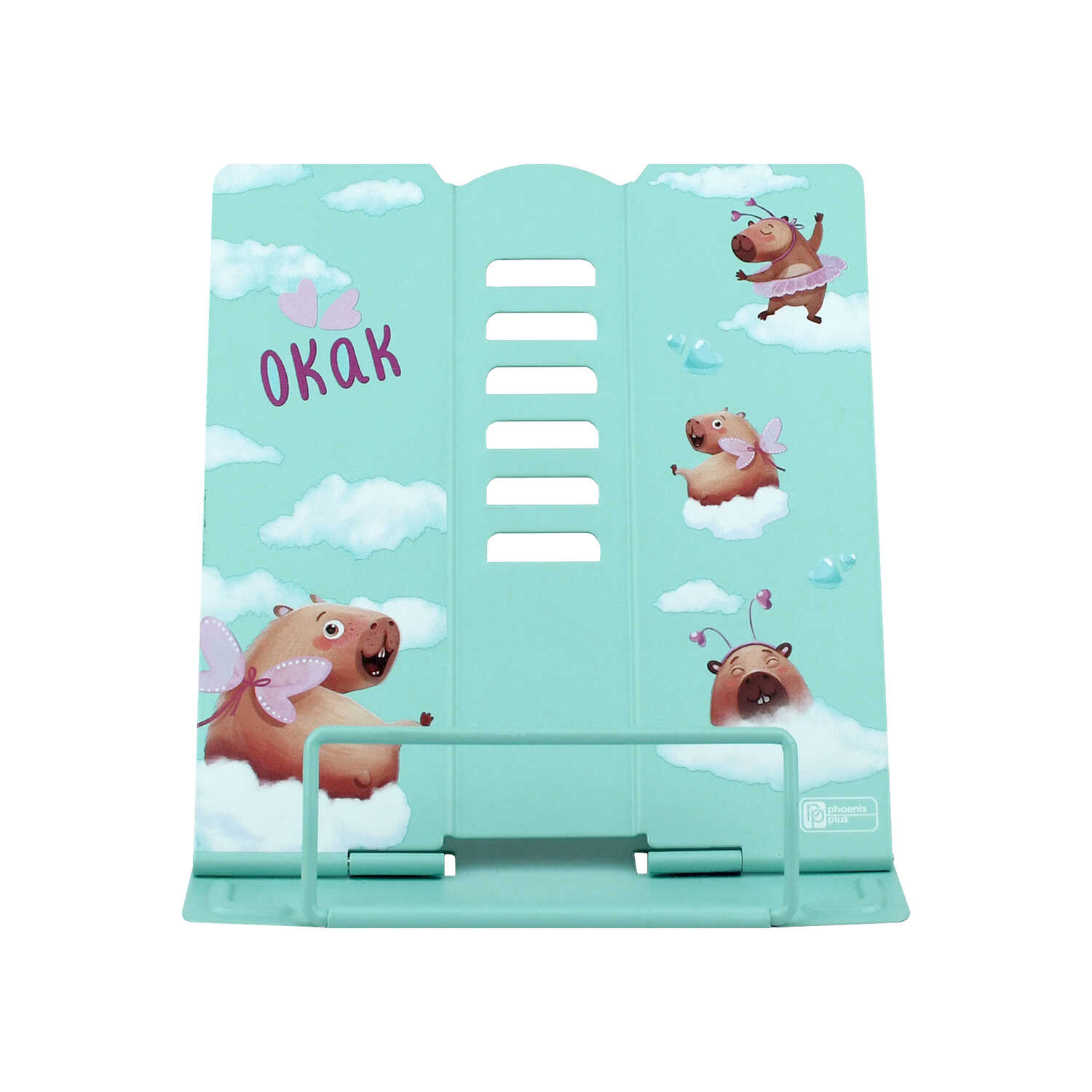 Подставка для книг Феникс + - фото 2