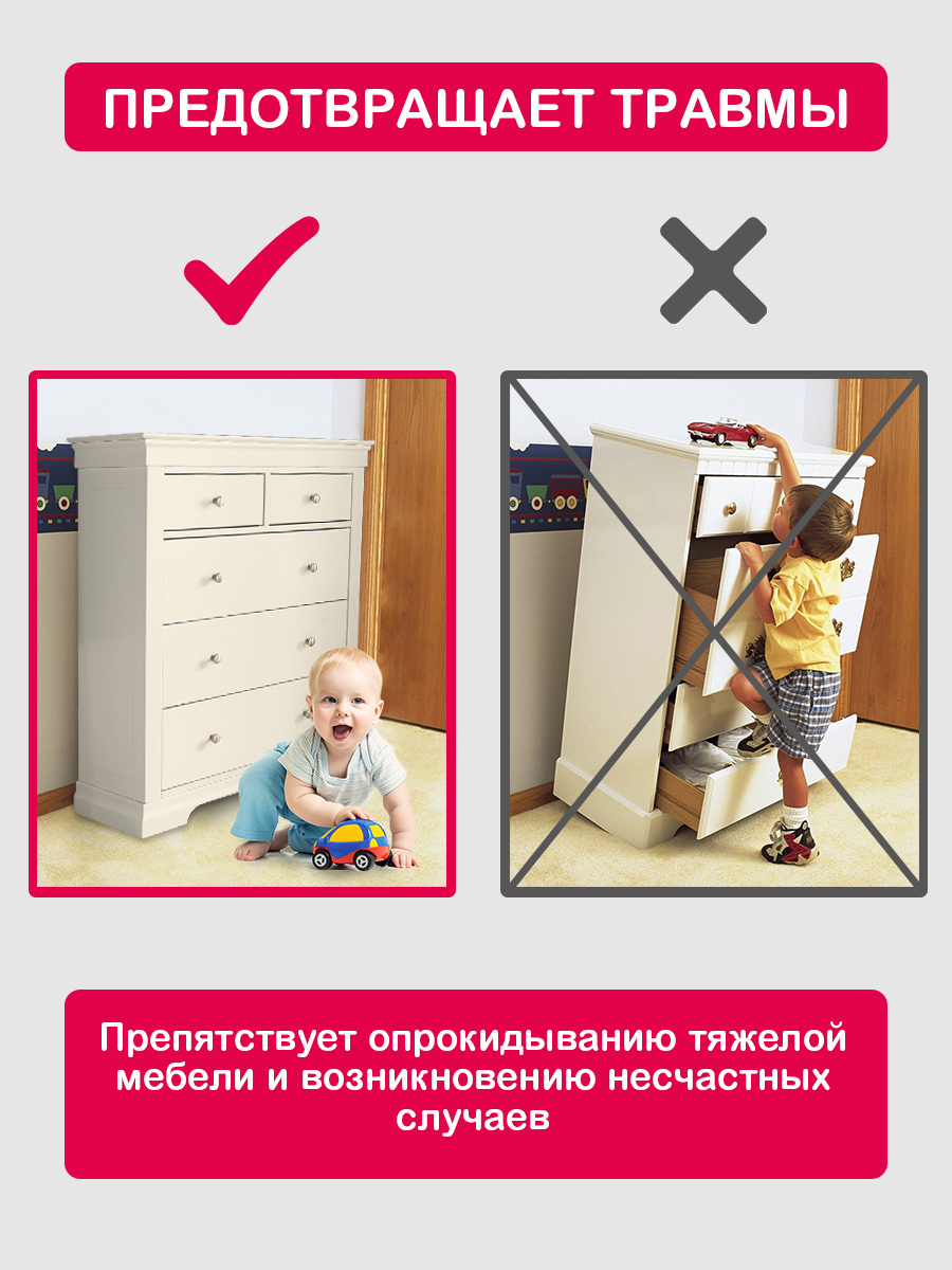 Настенный держатель HALSA для мебели - фото 2