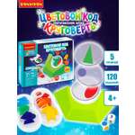 Настольная игра Bondibon логическая ЦВЕТОВОЙ КОД