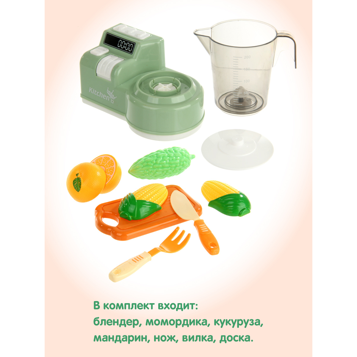 Игрушка Veld Co блендер - фото 2