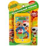 Игрушка Умка Мимимишки Телефон 346905