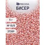 Набор для творчества Preciosa бисер 10/0 5 г, цвет-37389