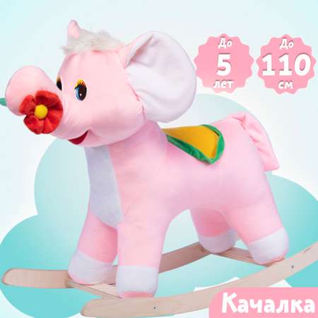 Качалка Нижегородская игрушка