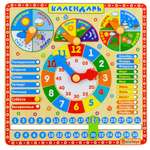 Игрушка Alatoys бизиборд КАЛЕНДАРЬ ПРИРОДЫ 7в1