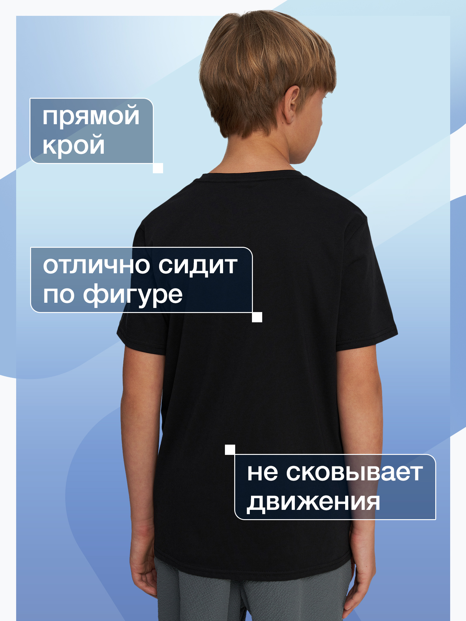 Футболка FILA 142338FLA-99 - фото 3