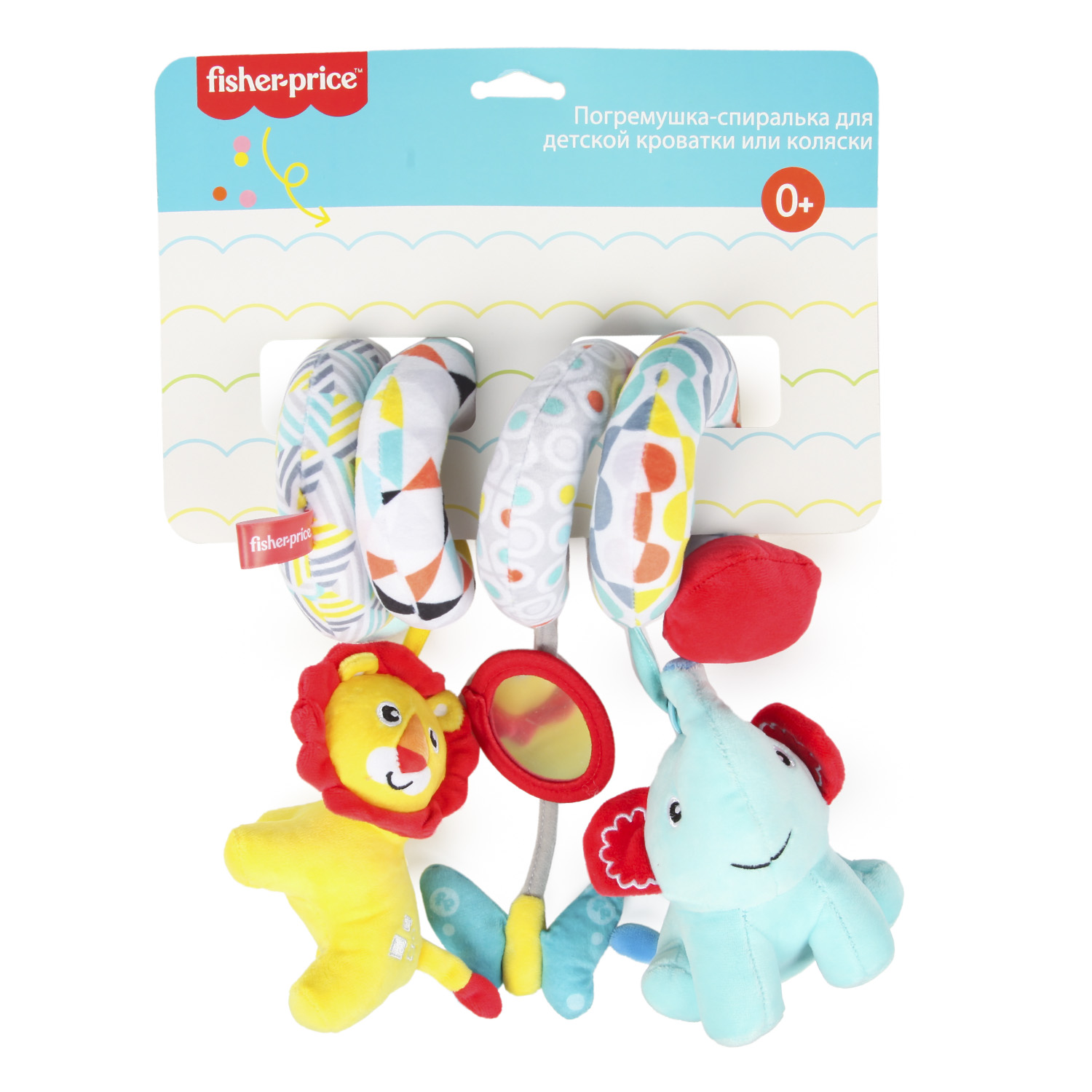 Игрушка Fisher Price подвеска - фото 7