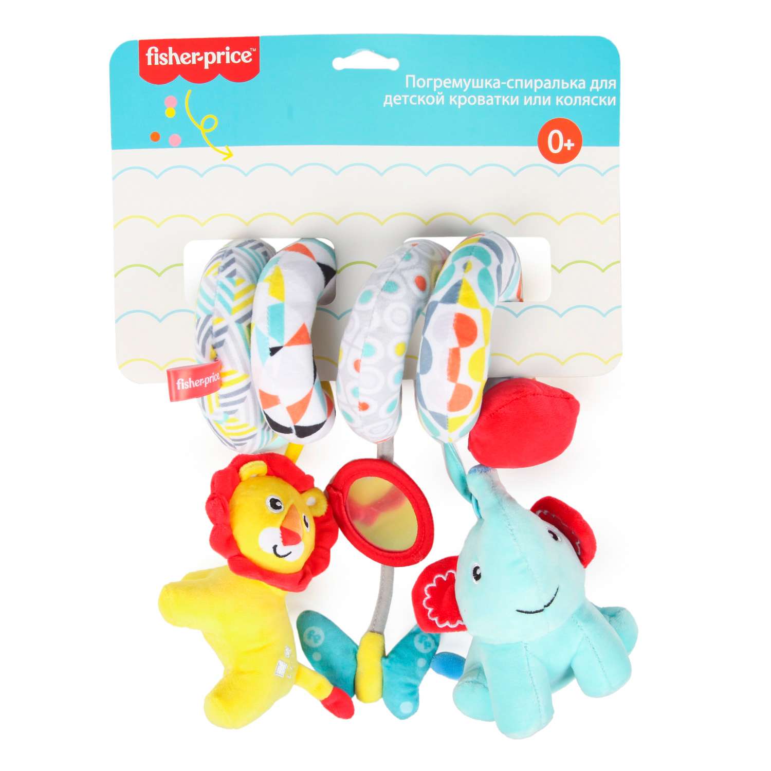 Игрушка Fisher Price подвеска - фото 7