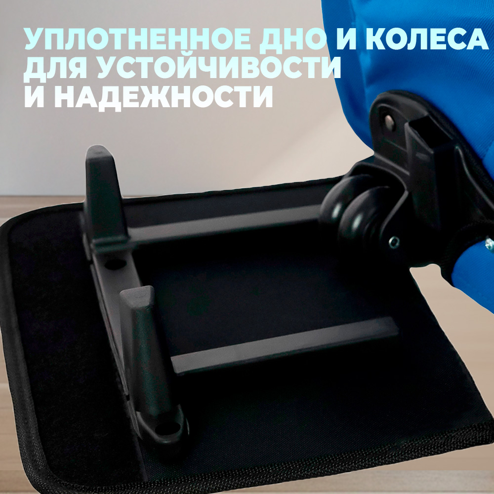 Рюкзак-переноска для животных Не один дома Касл на колесиках 35*27*49см Синий - фото 7