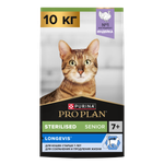 Корм сухой для кошек PRO PLAN LONGEVIS 10кг с индейкой для стерилизованных 7+ лет