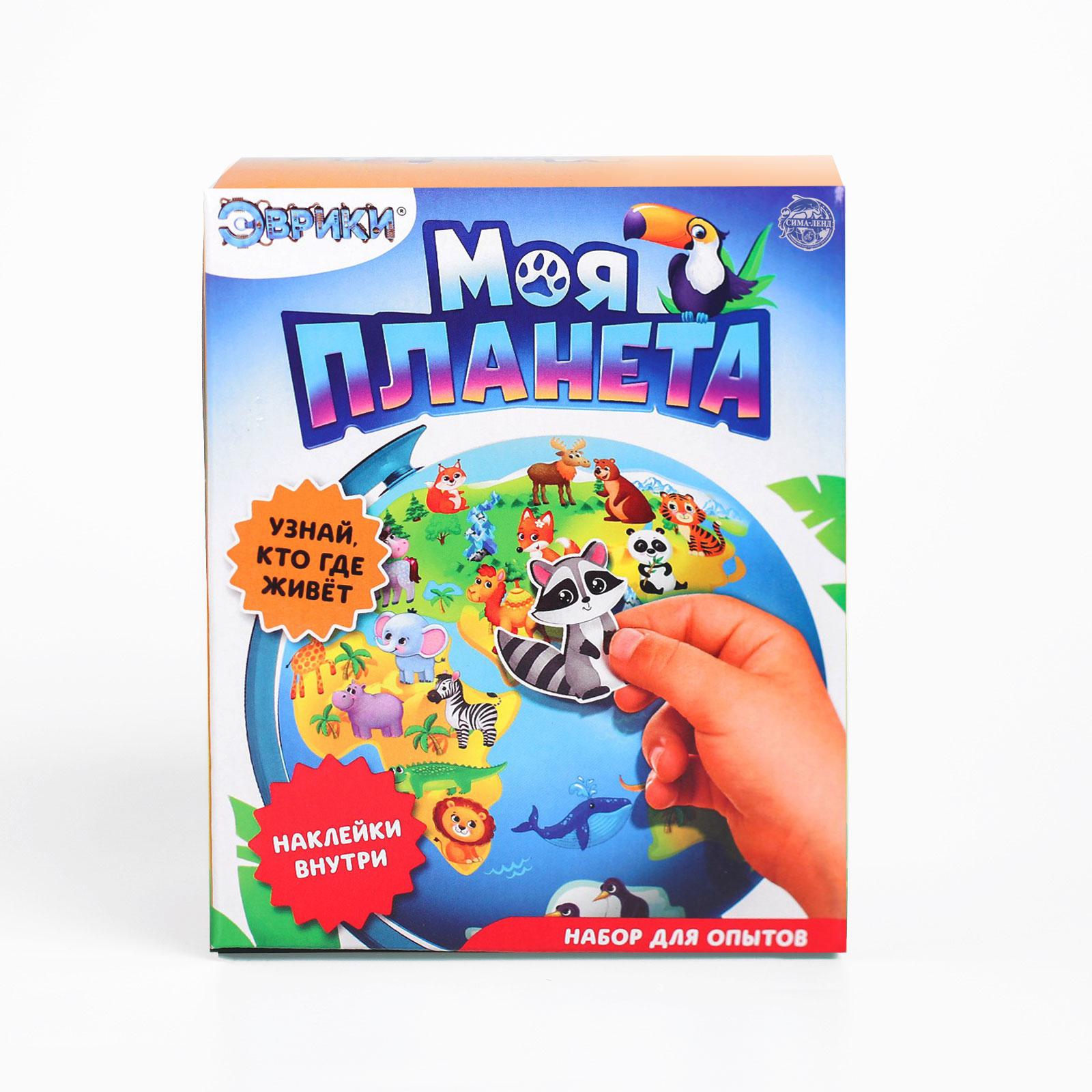 Настольная игра Эврики - фото 3