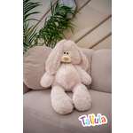 Игрушка мягкая Tallula 70 см