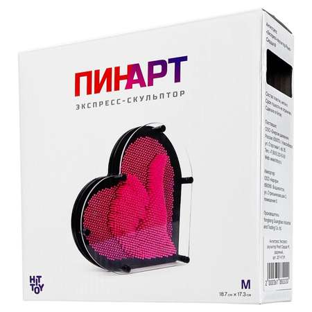 Экспресс-скульптор HitToy