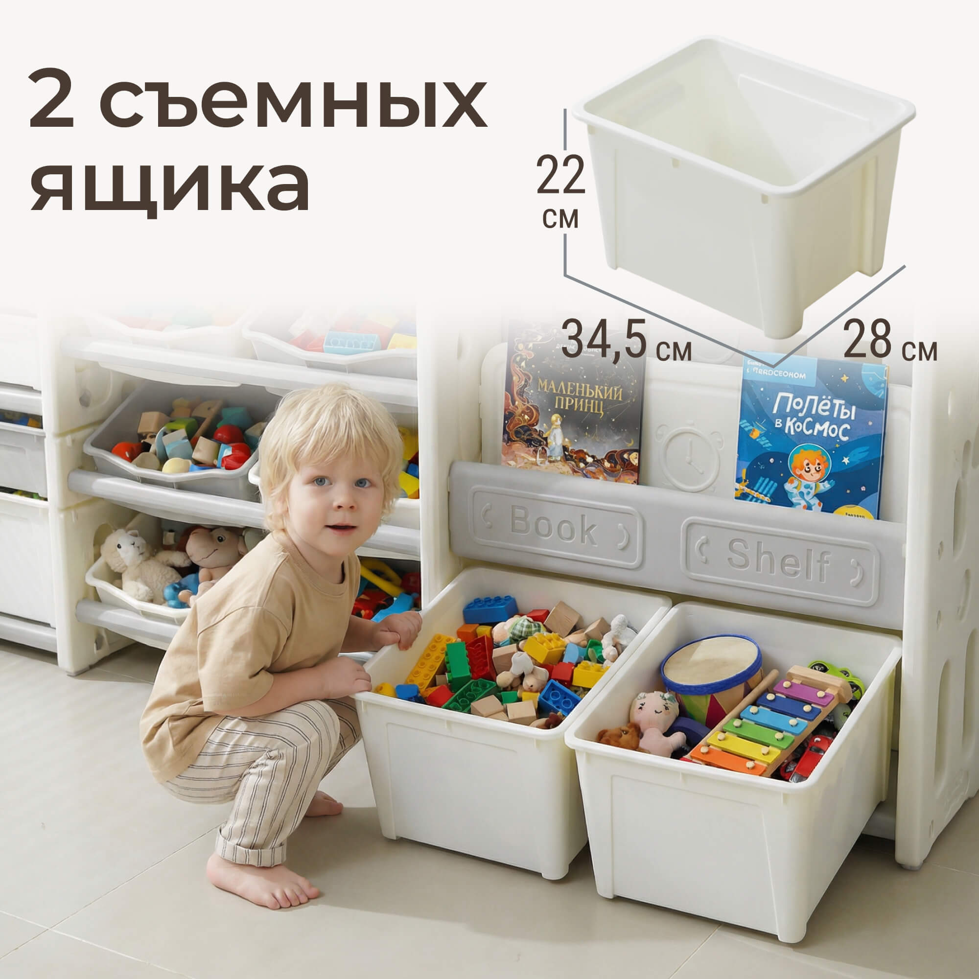 Стеллаж для игрушек и книг UNIX Kids Замок/Сastle - фото 11