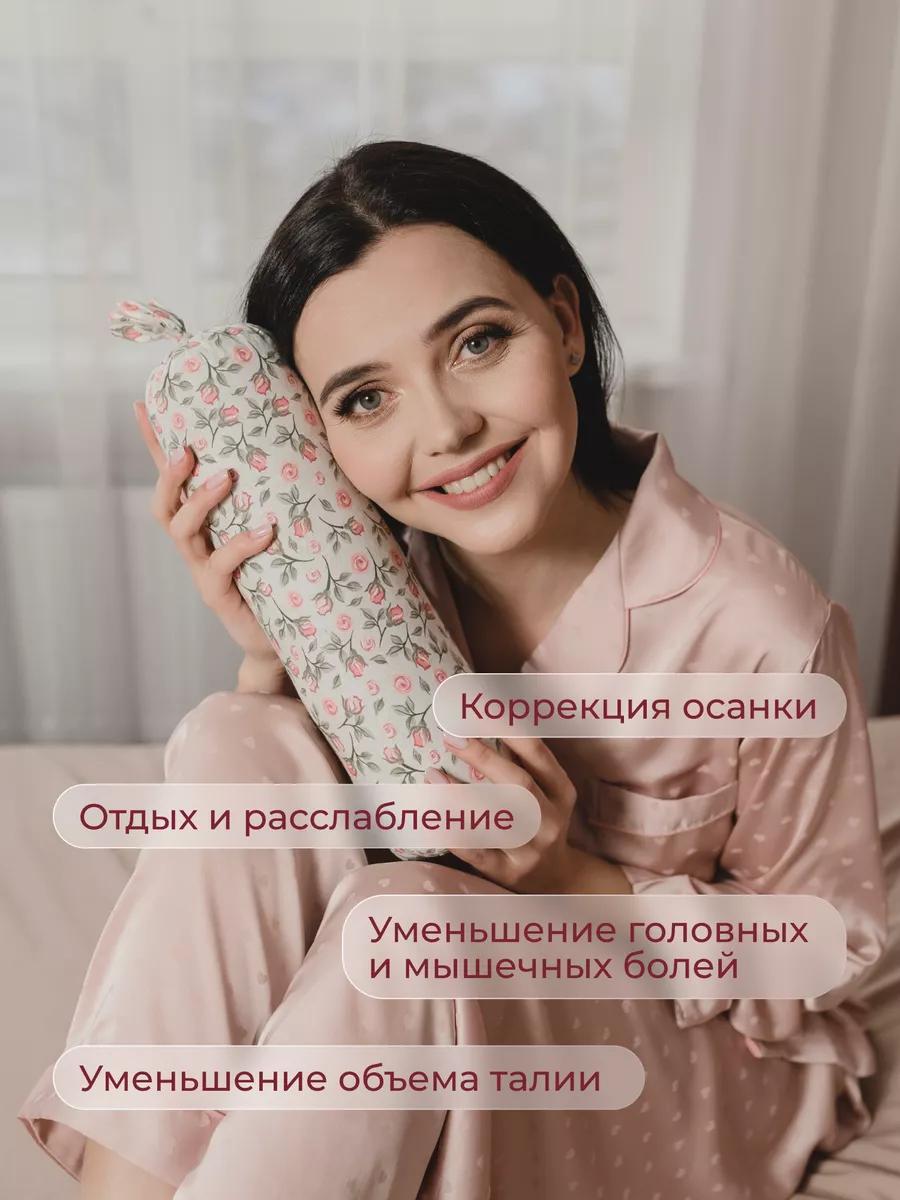 Валик для спины спортивный с крымскими травами 35х9 см - фото 4