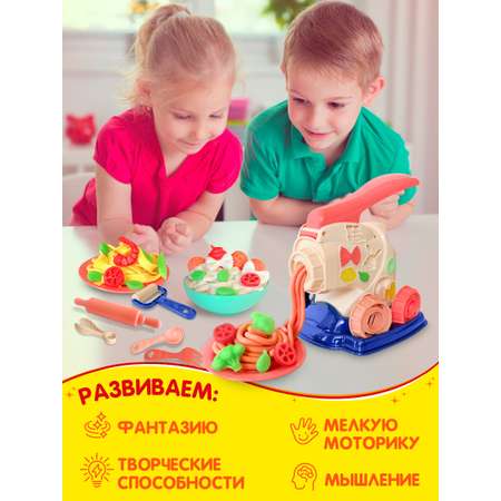 Пластилин KIKI Кухня воздушный